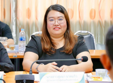 การประชุมขับเคลื่อนการปฏิบัติงานตามระบบการส่งเสริมสหกรณ์และกลุ่มเกษตรกรประจำเดือนธันวาคม 2568 ครั้งที่ 12/2568 ของสำนักงานสหกรณ์จังหวัดนครศรีธรรมราชเพื่อติดตามความก้าวหน้าผลการดำเนินโครงการตามแผนการปฏิบัติราชการ ประจำปีงบประมาณ พ.ศ.2569 การดำเนินงานตามนโ ... พารามิเตอร์รูปภาพ 30